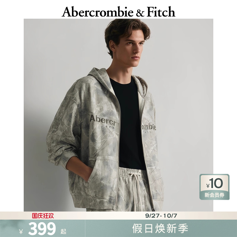 AF男装25秋冬新款字母LOGO宽松抓绒连帽拉链卫衣外套175-5420