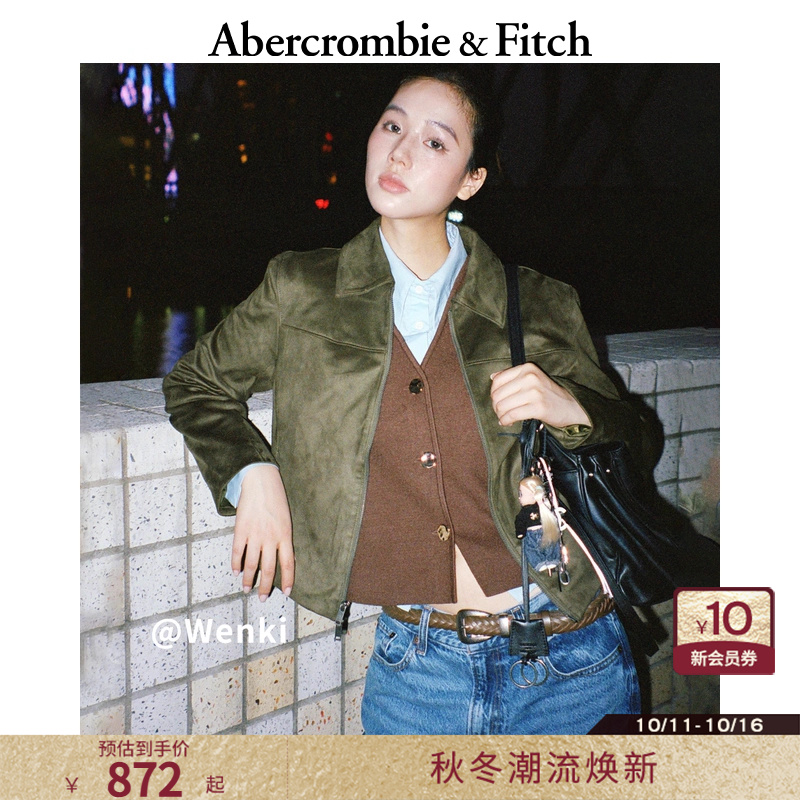 AF女装25秋冬新款美式修身双拉链翻领夹克仿麂皮外套144-5227