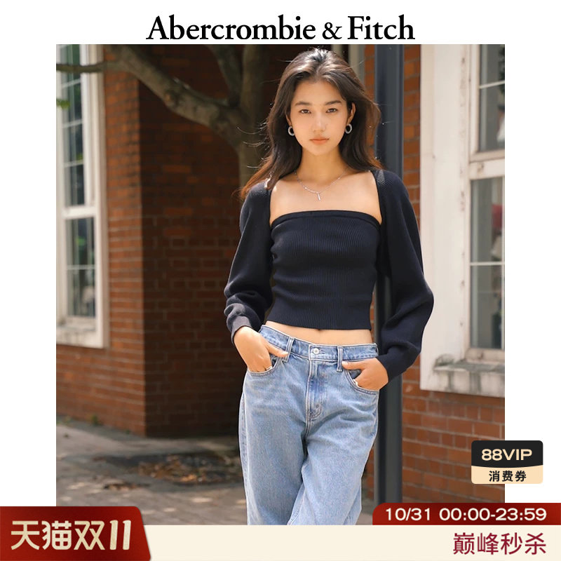 【气质两件套】AF高级针织抹胸开衫毛衣套装25秋冬女装150-5338