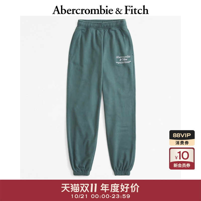 简约休闲抓绒束脚运动裤