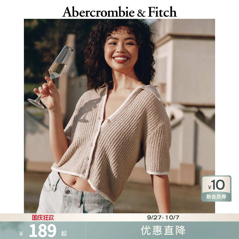 AF女装25夏季美式辣妹度假风肌理感镂空短袖T恤上衣150-5180