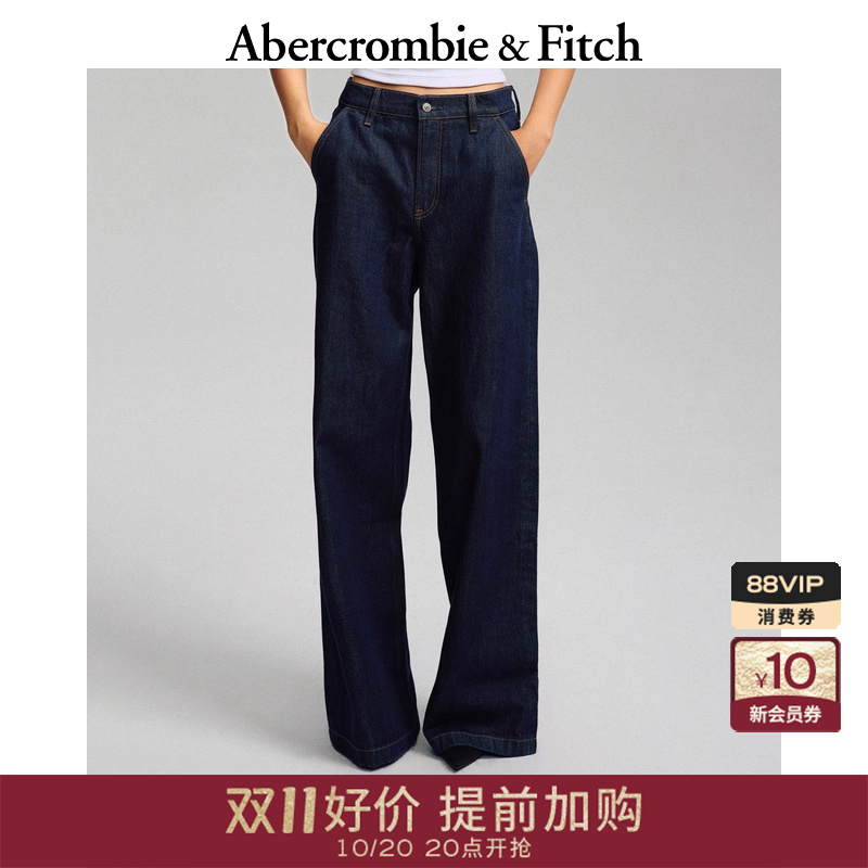 AF女装25秋冬新款美式水洗高腰宽松直筒阔腿牛仔裤长裤155-5735