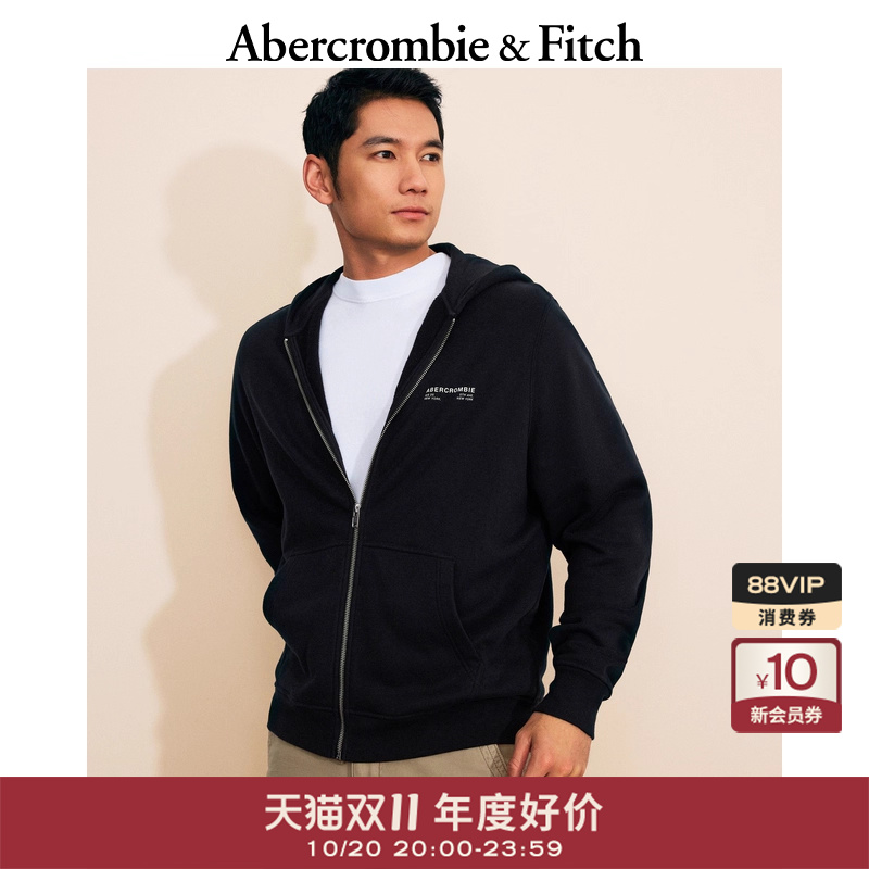 毛圈布LOGO印花连帽卫衣外套