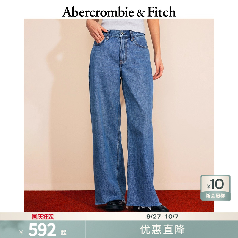 AF女装25春夏ins风宽松垂感高腰宽松阔腿牛仔裤长裤155-5208