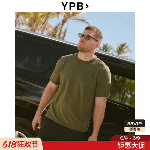 AF旗下YPB潮流运动短袖T恤上衣