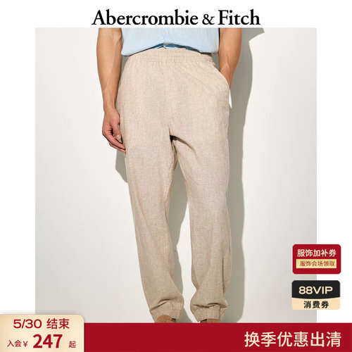 AF美式复古松弛感百搭松紧腰休闲裤长裤25春夏男装130-5056