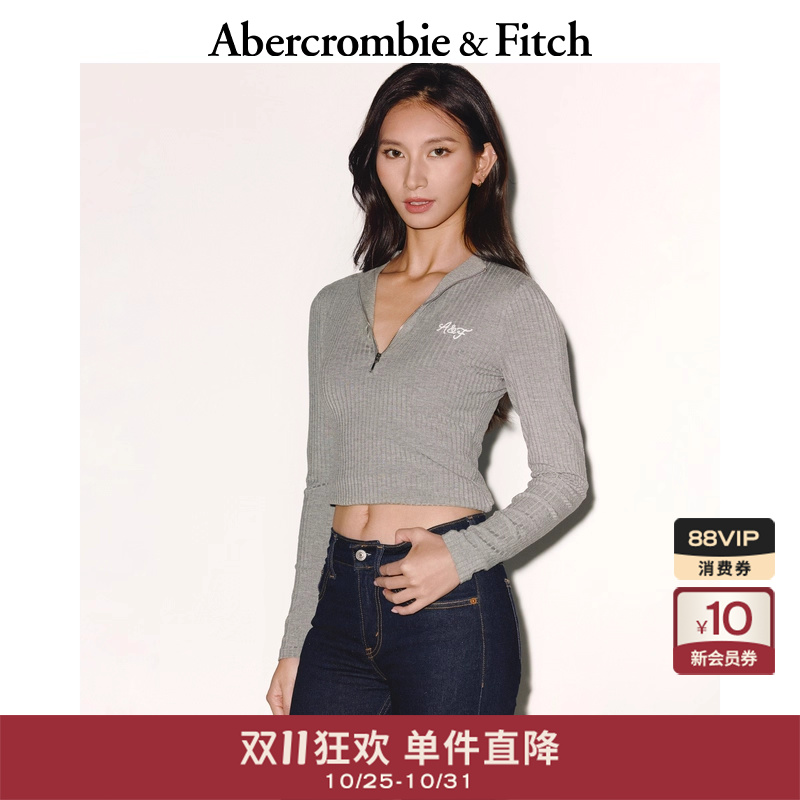 【辣妹修身T】AF女装25秋季新款美式字母LOGO长袖T恤上衣157-5496