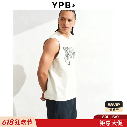 AF旗下YPB白色无袖背心运动T恤