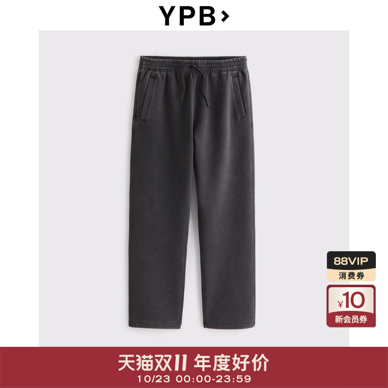AF旗下YPB男装25秋冬新款美式松紧腰直筒运动卫裤长裤116-5303