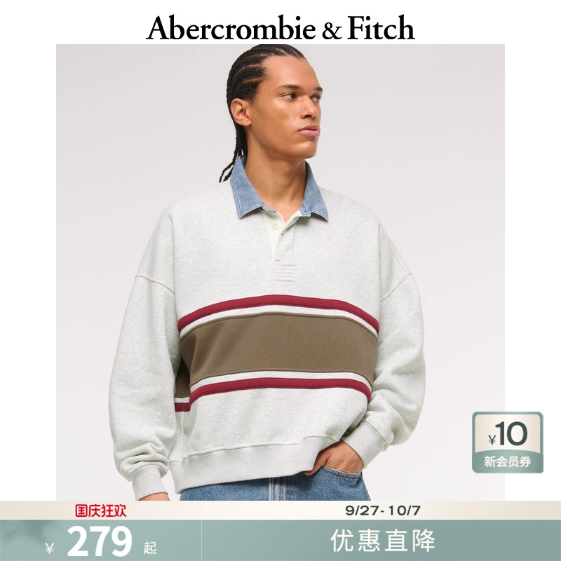 AF男装25春季抓绒复古宽松撞色条纹POLO领长袖套头卫衣122-5294