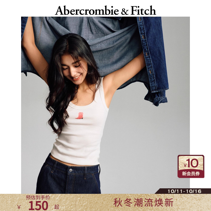 AF女装25秋季新款美式复古棉质修身低领背心内搭上衣157-5275