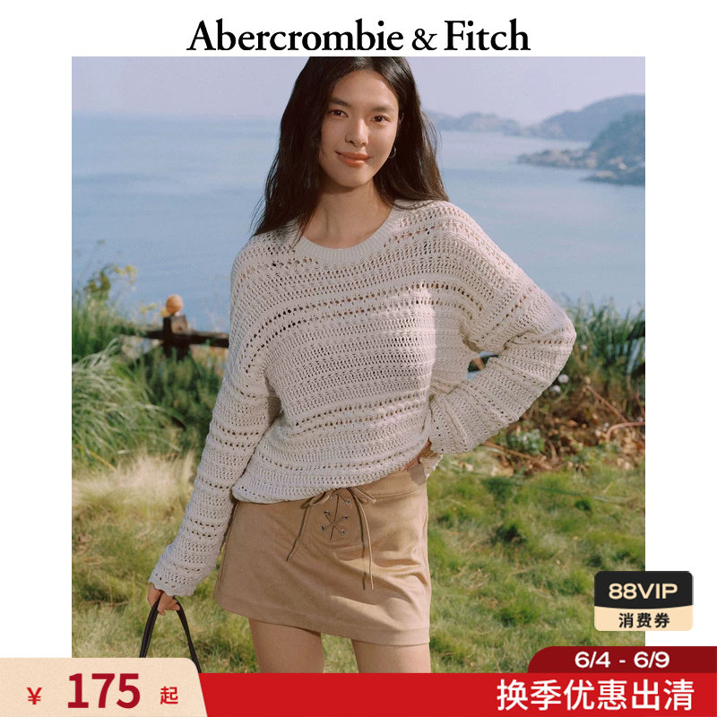 AF美式度假风镂空设计感棉质长袖毛衣针织衫上衣26春女装150-6022