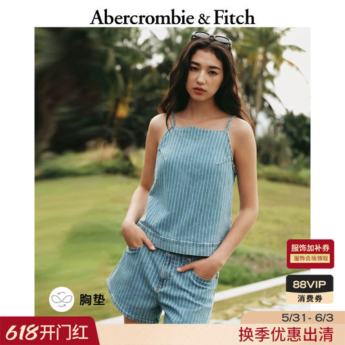 AF棉麻混纺带胸垫牛仔吊带衫