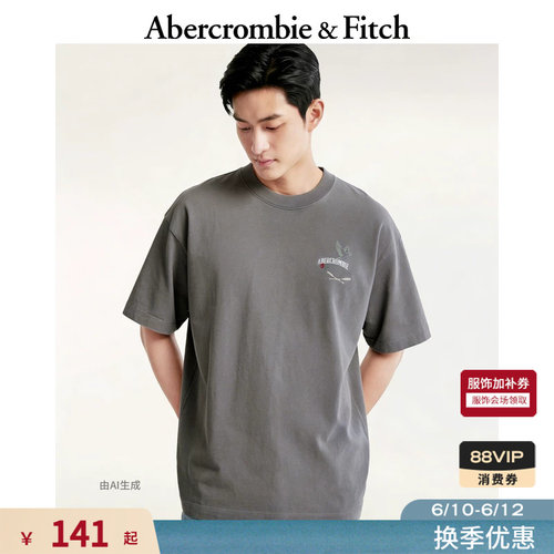 AF美式情侣重磅棉质LOGO创意图案短袖T恤上衣26春夏男装123-6047