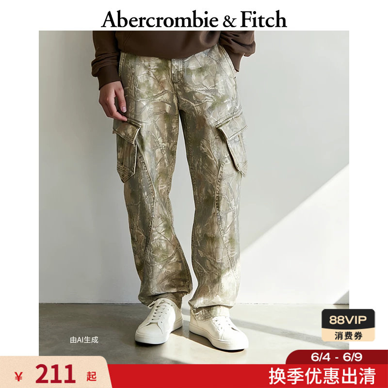 AF美式复古经典工装休闲裤降落伞裤长裤25秋冬男装130-5185