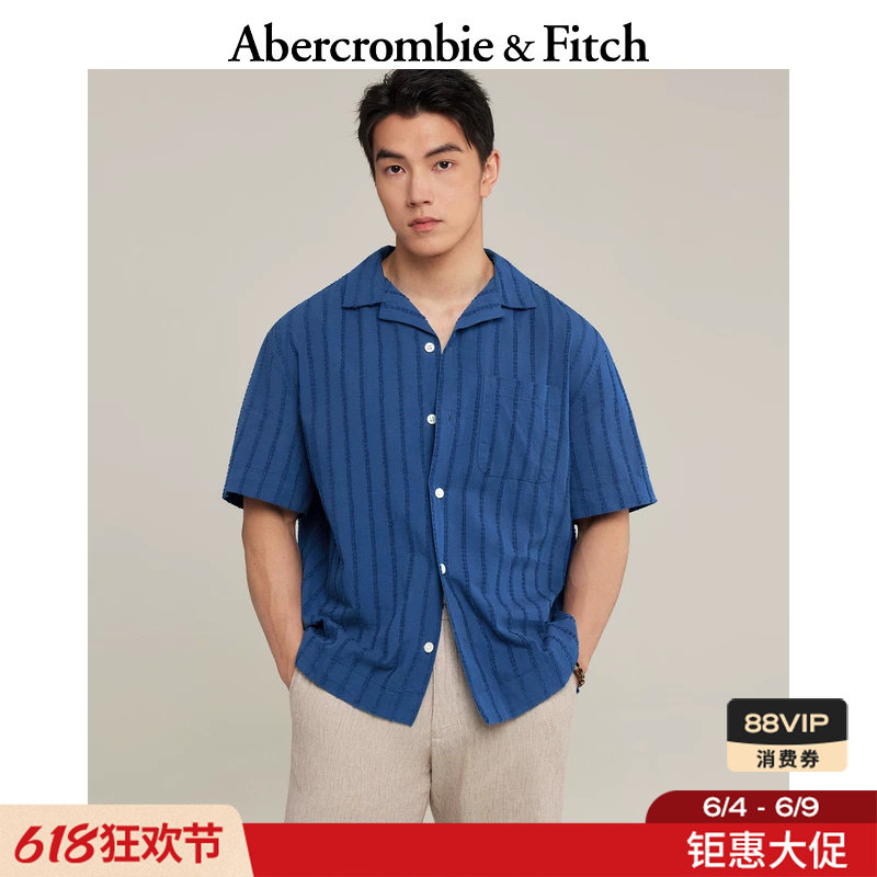 AF美式度假风棉质古巴领蓝色竖条纹短袖衬衫26夏新款男装125-6289