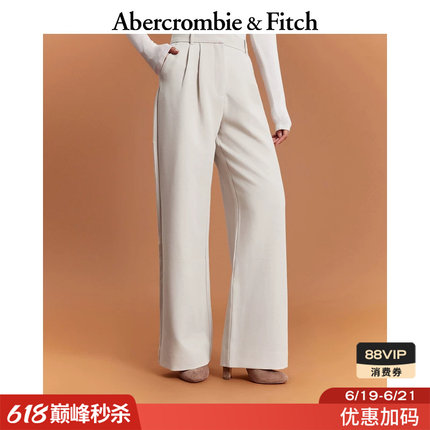 AF女装春秋美式复古气质白领通勤百搭高腰阔腿休闲裤156-3037
