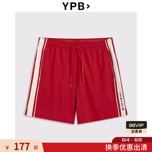 AF旗下YPB美式LOGO图案撞色运动五分裤短裤26春夏男装116-6098