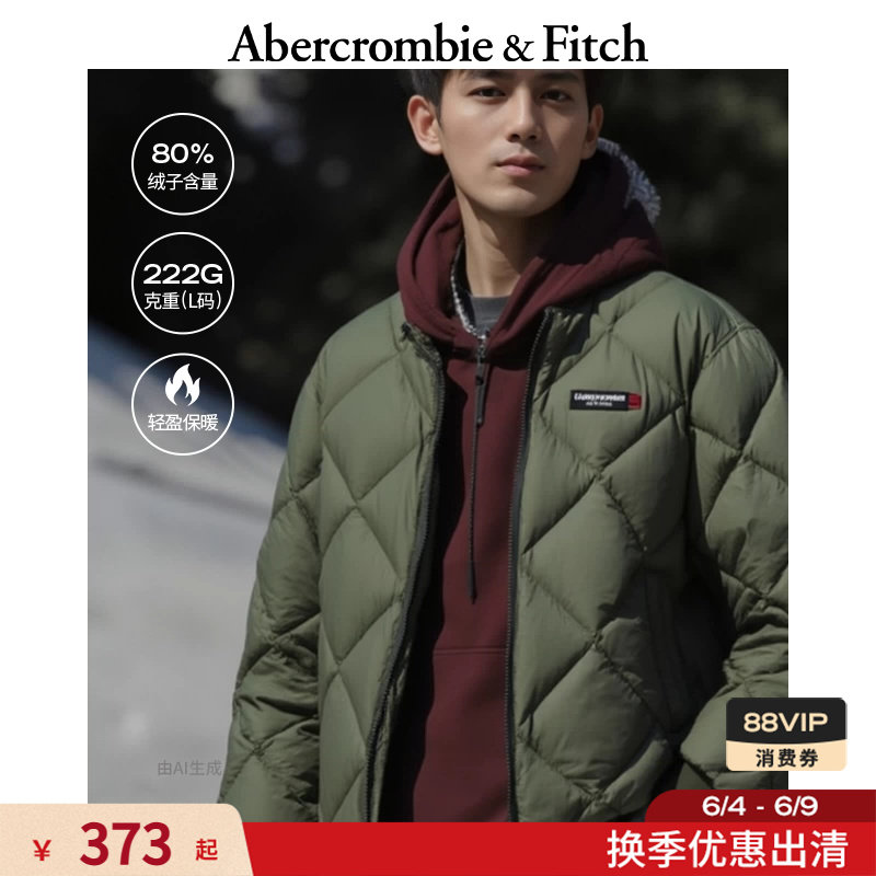 AF美式菱格LOGO双头拉链加厚棒球服羽绒服外套25秋冬男装132-5192