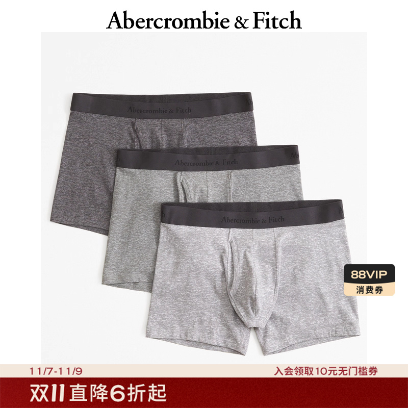 3条装logo弹力柔软四角内裤