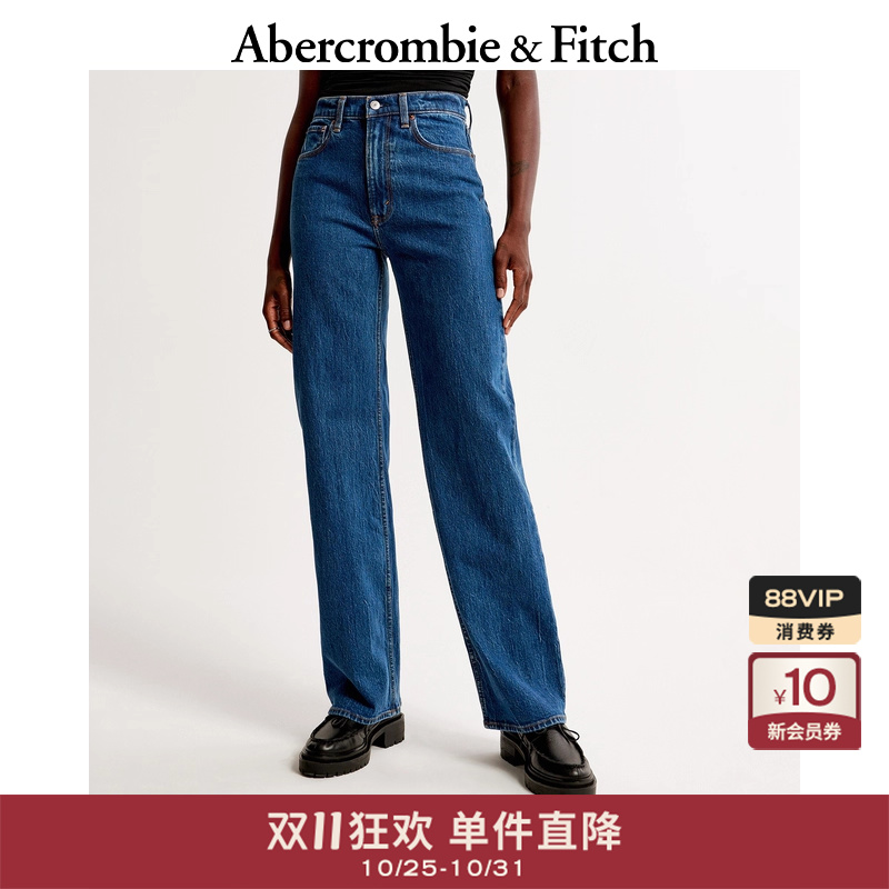 AF女装90年代风高腰宽松牛仔裤