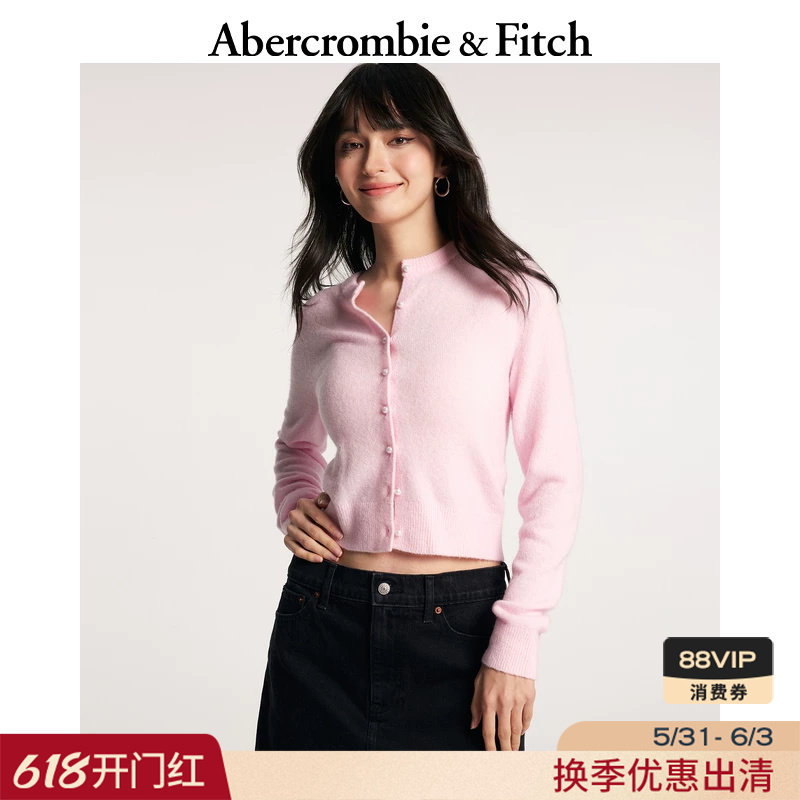 AF美式复古修身羊毛混纺长袖毛衣针织衫开衫上衣26春女装150-6042