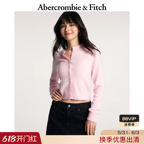 AF美式复古修身羊毛混纺长袖毛衣针织衫开衫上衣26春女装150-6042