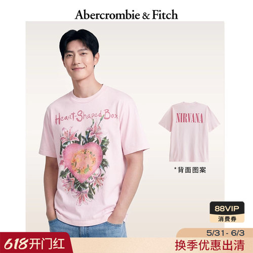 AF美式情侣棉质创意爱心涂鸦粉色短袖T恤26春夏男装女装123-6038