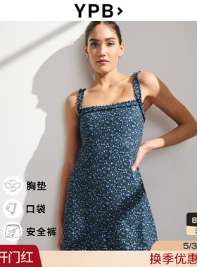 AF旗下YPB甜美碎花带胸垫吊带连衣裙裙裤26春夏女装106-6002