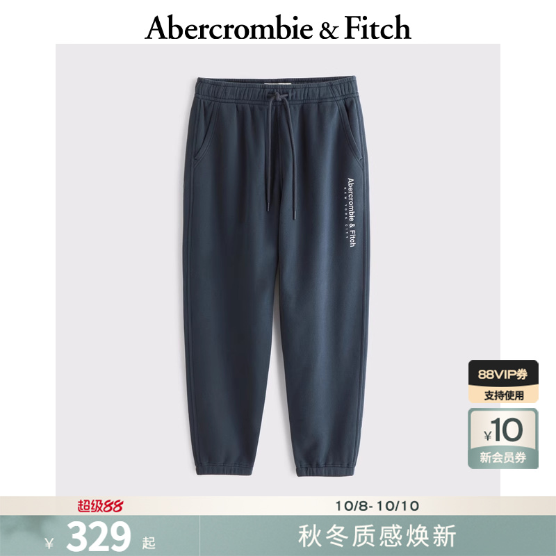 AF男装25秋冬新款美式抓绒LOGO松紧腰束脚运动卫裤长裤176-5440