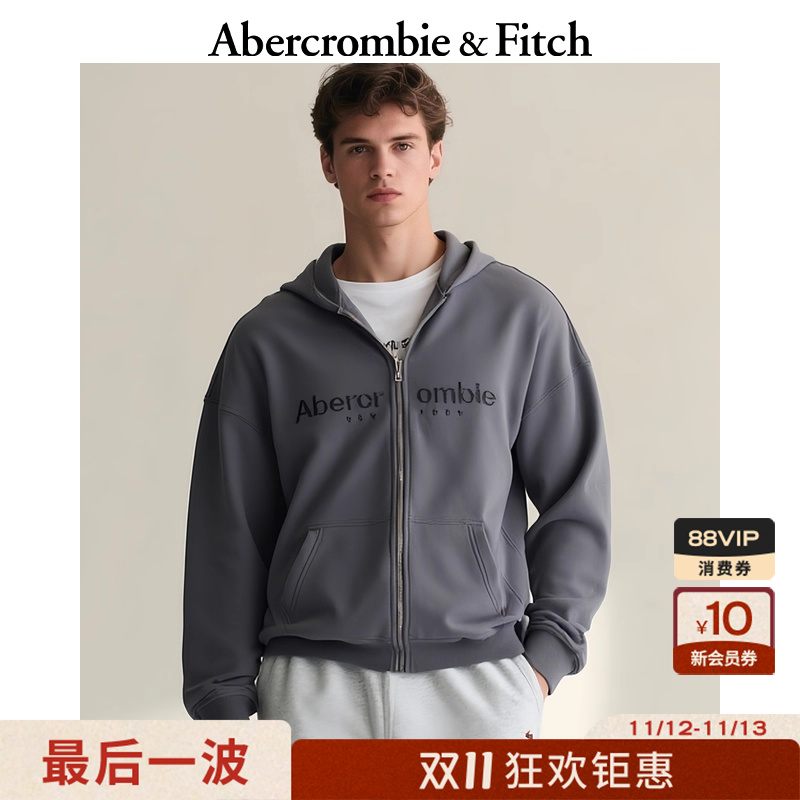 AF男装25秋冬新款经典LOGO宽松抓绒连帽拉链卫衣外套175-5420