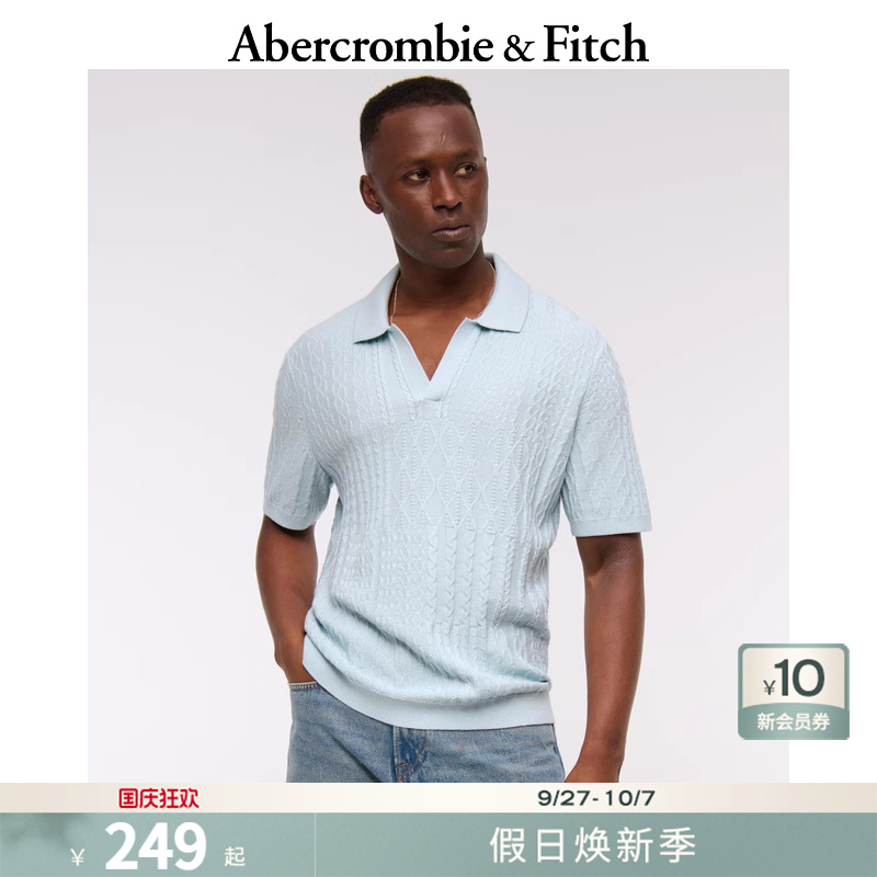 AF男装25秋季新款美式复古百搭通勤Polo衫宽松短袖上衣120-5203