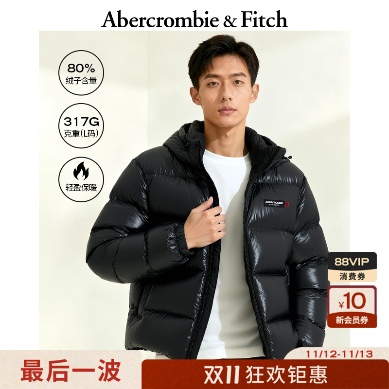 AF男装25秋冬新款美式双拉链LOGO保暖连帽羽绒服外套132-5198