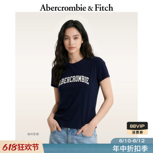 AF美式LOGO棉质内搭短袖T恤