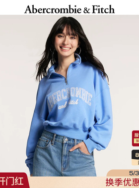 AF美式经典LOGO时尚潮流毛圈布半拉链立领卫衣26春女装152-6006