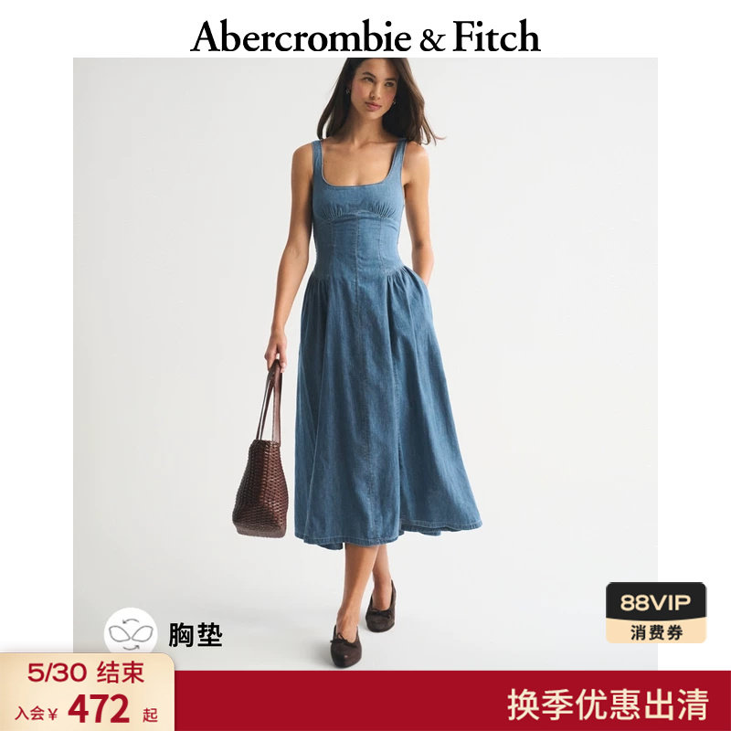 AF美式复古气质可调节肩带收腰带胸垫牛仔连衣裙26春女装159-