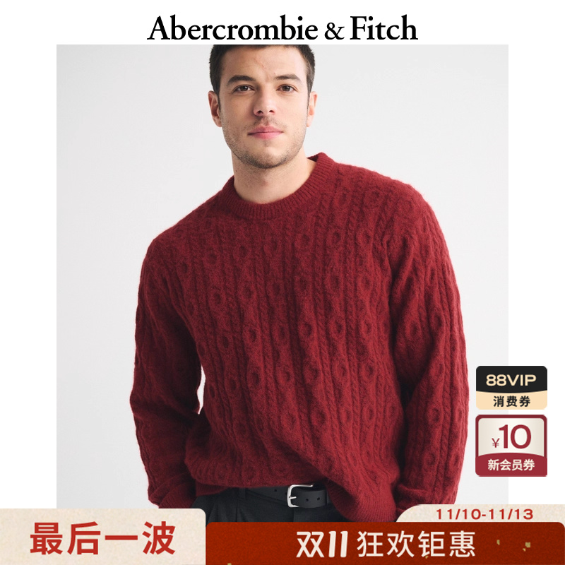 AF男装25秋冬新款美式舒适圆领套头绞花毛衣针织衫上衣120-5299