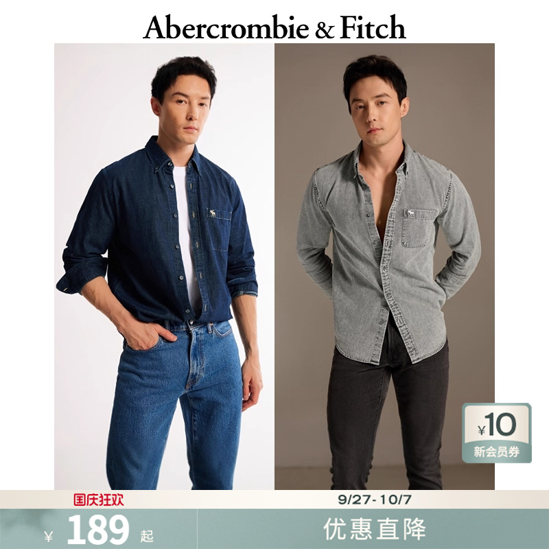AF男装小麋鹿纽扣式牛仔布衬衫