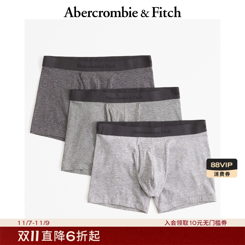 3条装logo弹力柔软四角内裤