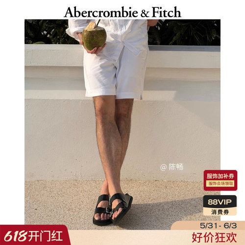 AF美式舒适休闲白色棉麻混纺五分裤短裤26夏男装128-6178
