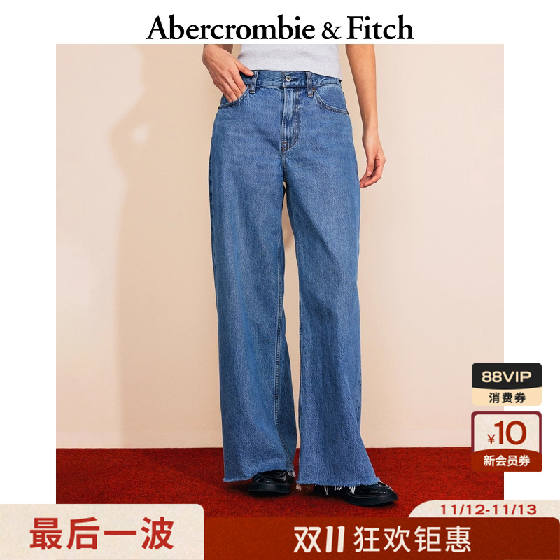 AF女装25春夏ins风宽松垂感高腰宽松阔腿牛仔裤长裤155-5208