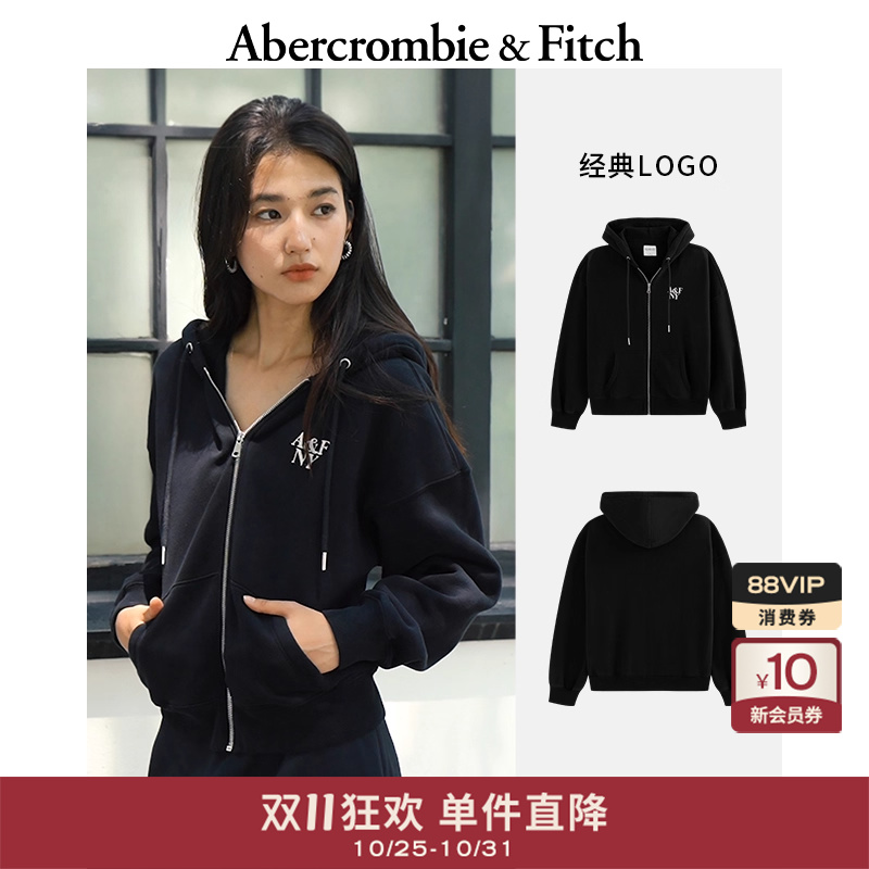 【抓绒锁温】AF女装25秋冬新款字母LOGO拉链连帽卫衣外套152-5249