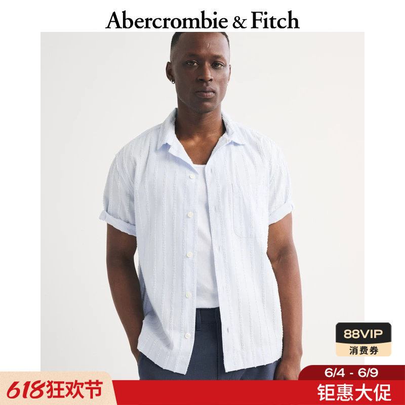 AF美式度假风条纹棉质古巴领短袖衬衫26夏新款男装125-6045