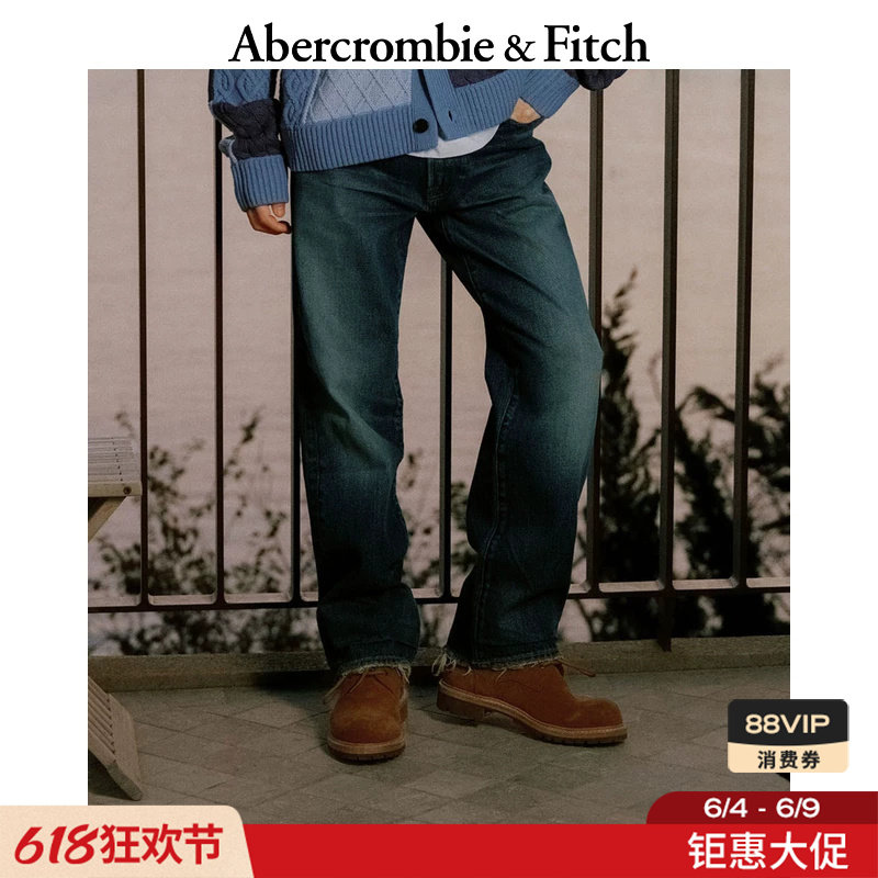 AF男装25秋冬美式百搭棉质复古水洗宽松牛仔裤长裤KI131-5187