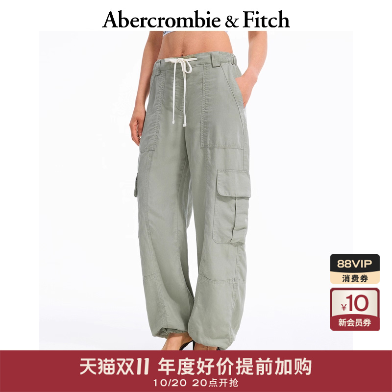 AF女装25夏季新款baggy运动休闲风宽松松紧腰工装裤156-5356