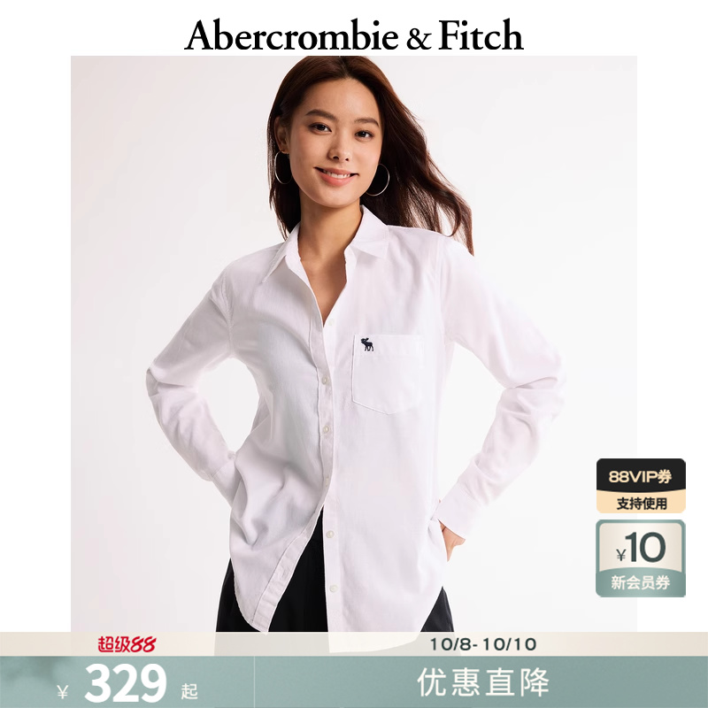 AF女装小麋鹿纯色长袖衬衫