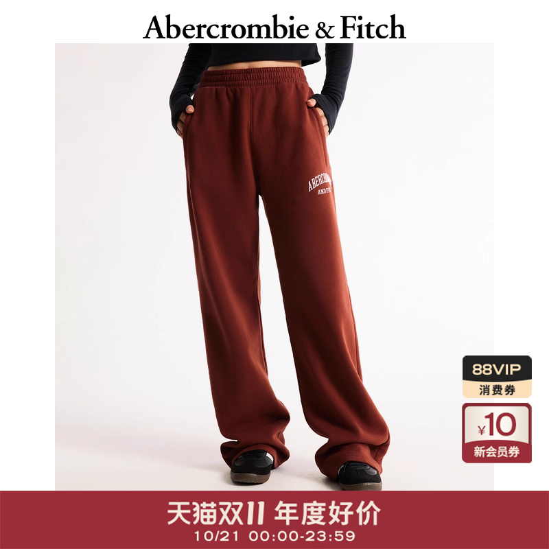 AF女装百搭抓绒直筒运动长裤