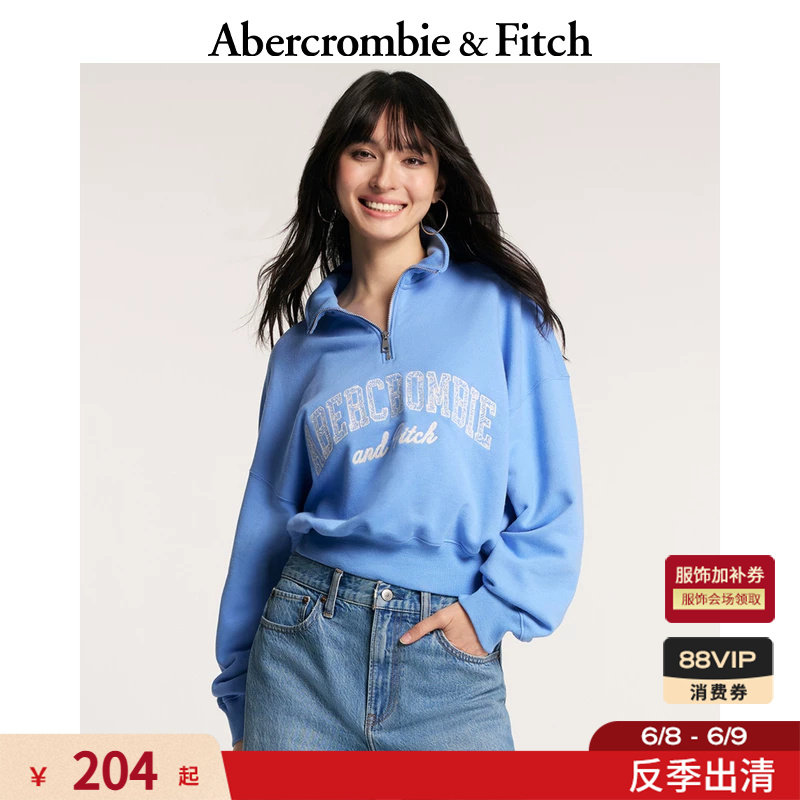 AF美式经典LOGO时尚潮流毛圈布半拉链立领卫衣26春女装152-6006