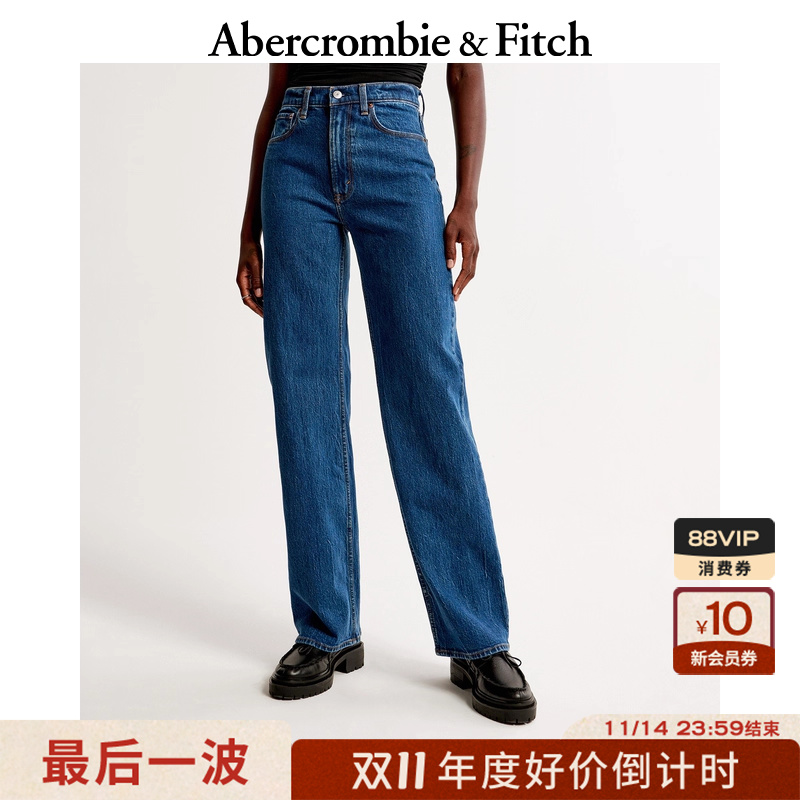 AF女装90年代风高腰宽松牛仔裤