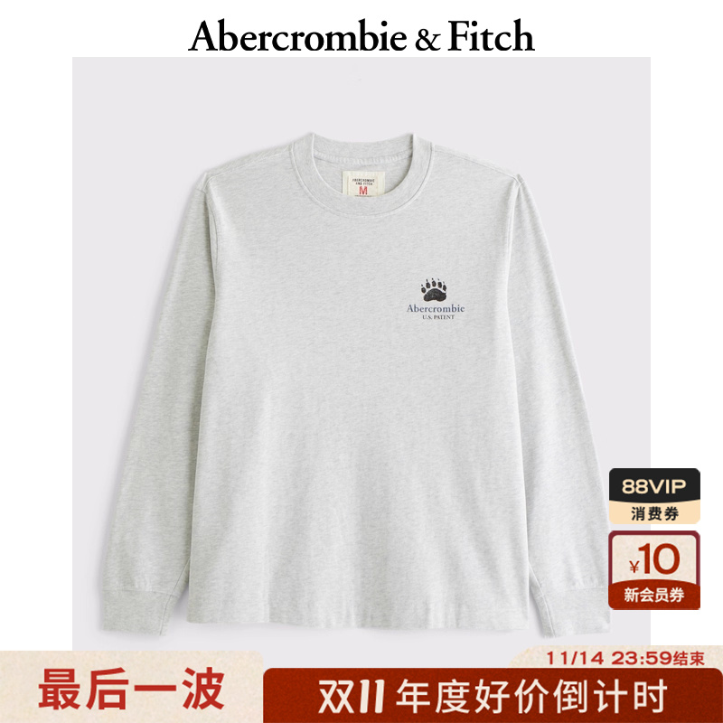 AF男装25秋冬新款棉质重磅宽松脚印图案LOGO圆领长袖T恤123-5337